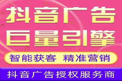 成功案例解析：sem竞价代运营如何助力企业增长